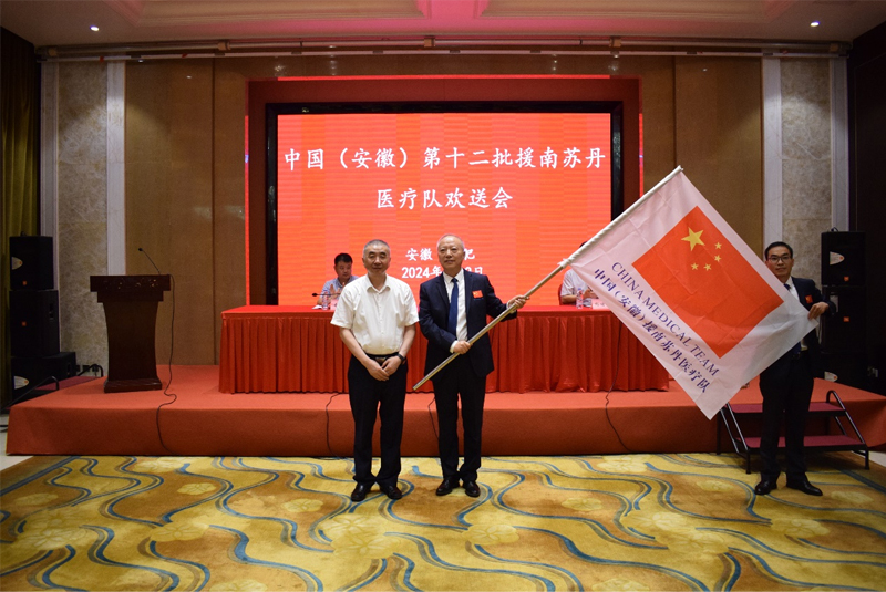 1750744387311603.jpg 7-1.jpg