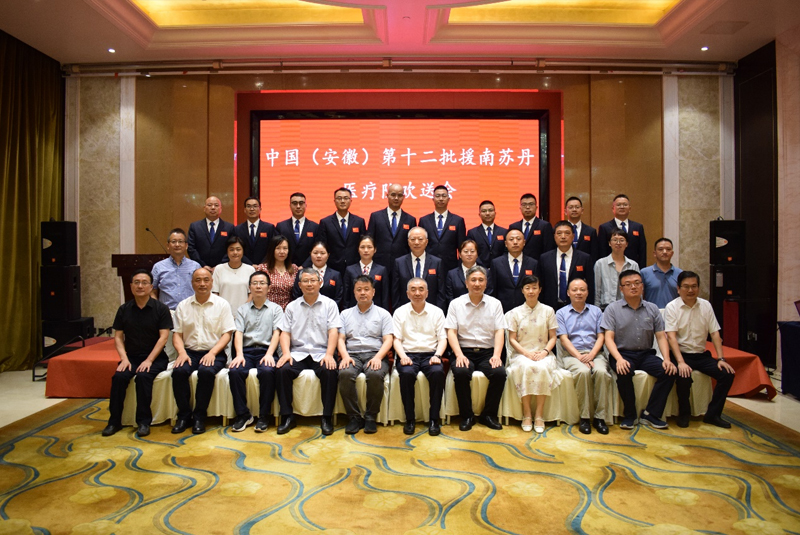 1750744409458822.jpg 7-2.jpg