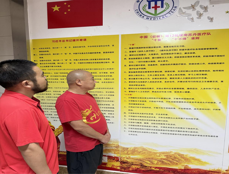 1750744473255742.jpg 7-5.jpg