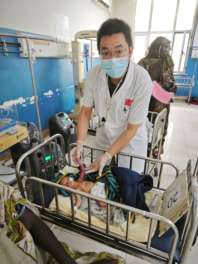 1750745865619026.jpg 7-19.jpg