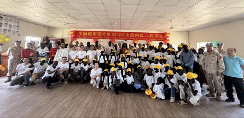 1750745961489101.jpg 7-25.jpg