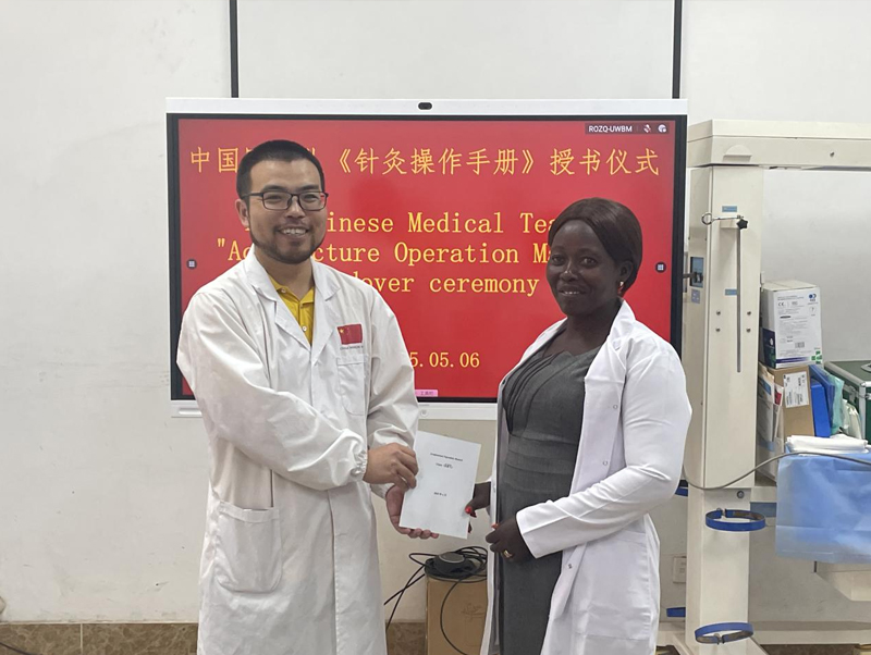 1750746026965630.jpg 7-31.jpg