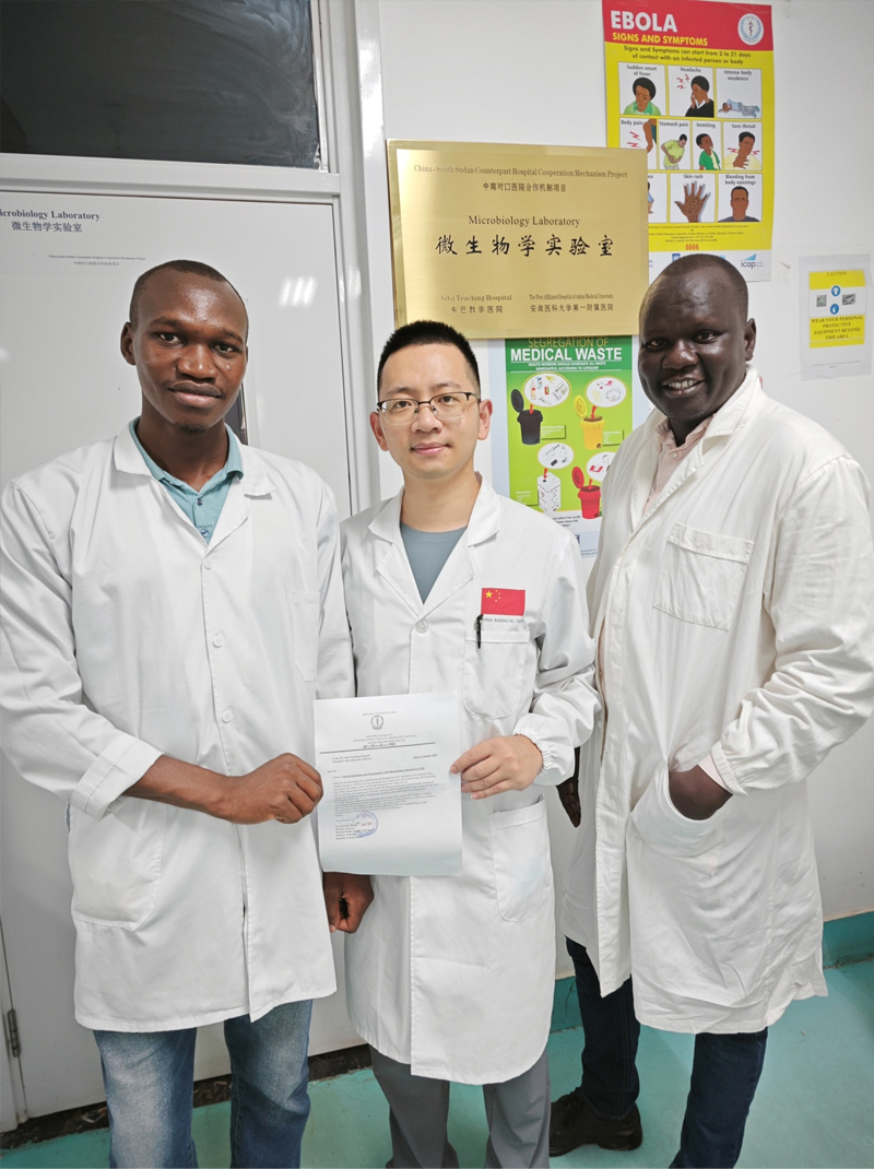 1750746148119061.jpg 7-38.jpg