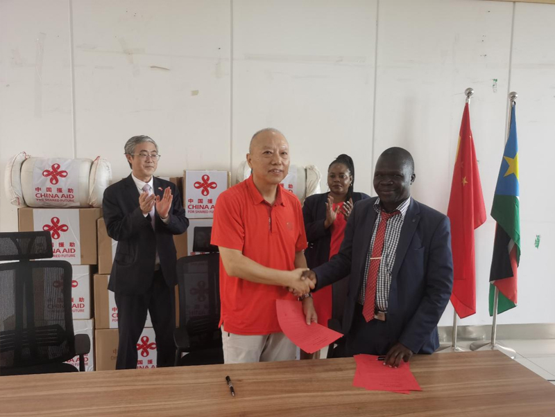 1750746445942777.jpg 7-45.jpg