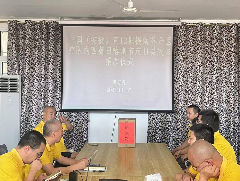 1750746477161708.jpg 7-47.jpg