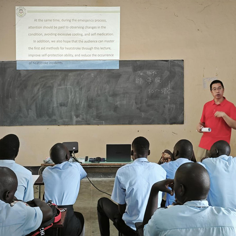 1750746744330445.jpg 7-50.jpg