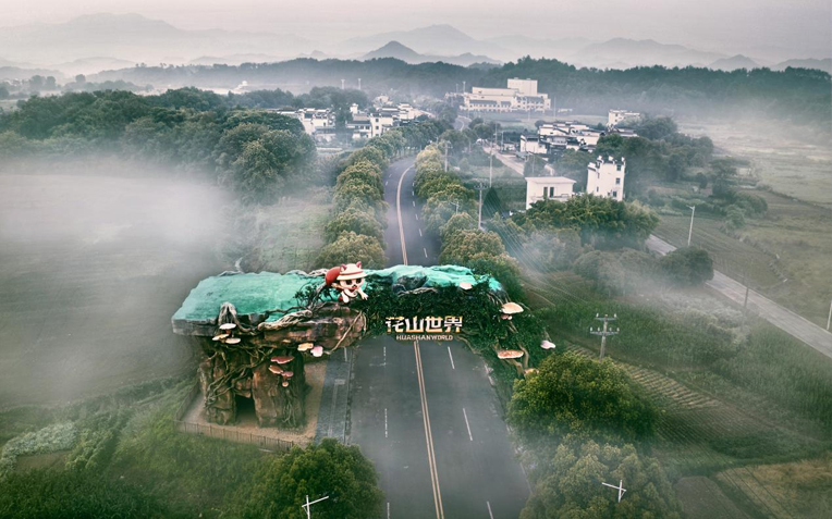 1767840621247097.jpg 7-12.jpg